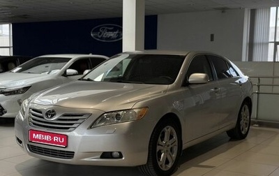 Toyota Camry, 2007 год, 990 000 рублей, 1 фотография
