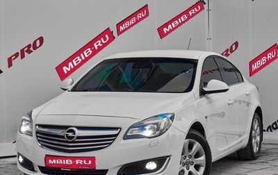 Opel Insignia II рестайлинг, 2014 год, 1 120 000 рублей, 1 фотография