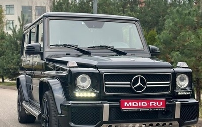 Mercedes-Benz G-Класс AMG, 2013 год, 6 599 000 рублей, 1 фотография