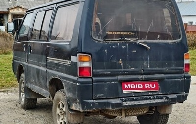 Mitsubishi Delica III, 1990 год, 350 000 рублей, 1 фотография