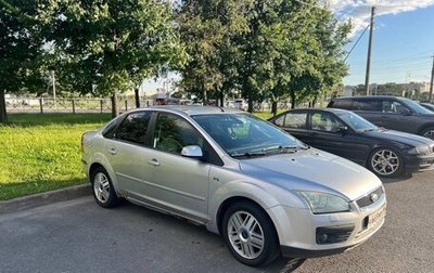 Ford Focus II рестайлинг, 2006 год, 300 000 рублей, 1 фотография