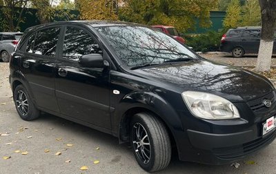 KIA Rio II, 2006 год, 490 000 рублей, 1 фотография
