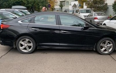 Hyundai Sonata VII, 2017 год, 1 650 000 рублей, 1 фотография