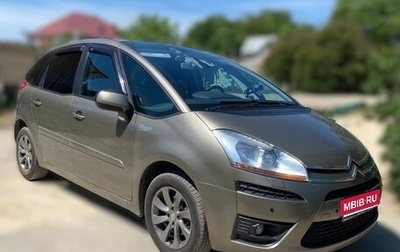 Citroen C4 Picasso II рестайлинг, 2010 год, 630 000 рублей, 1 фотография