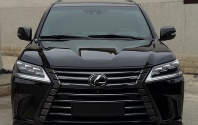 Lexus LX III, 2016 год, 5 980 000 рублей, 1 фотография