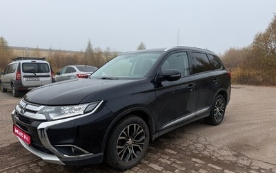 Mitsubishi Outlander III рестайлинг 3, 2015 год, 1 999 000 рублей, 1 фотография