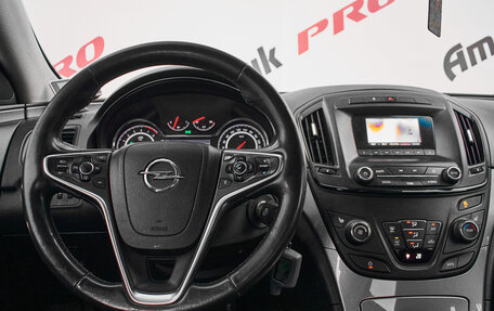Opel Insignia II рестайлинг, 2014 год, 1 120 000 рублей, 12 фотография