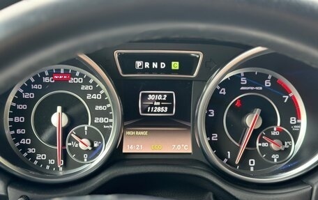 Mercedes-Benz G-Класс AMG, 2013 год, 6 599 000 рублей, 12 фотография