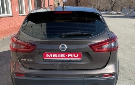 Nissan Qashqai, 2021 год, 2 090 000 рублей, 5 фотография
