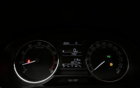 Skoda Rapid I, 2019 год, 1 489 000 рублей, 22 фотография