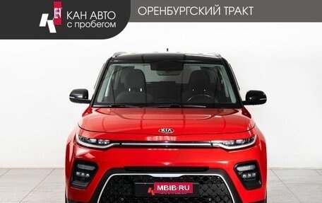 KIA Soul III, 2021 год, 2 100 000 рублей, 2 фотография