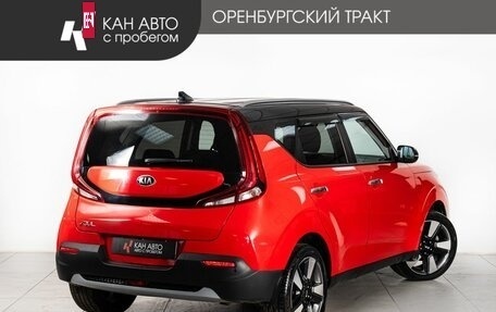 KIA Soul III, 2021 год, 2 100 000 рублей, 3 фотография