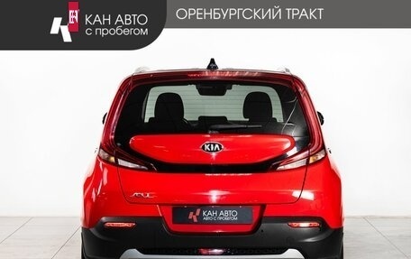 KIA Soul III, 2021 год, 2 100 000 рублей, 4 фотография