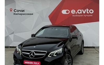 Mercedes-Benz E-Класс, 2013 год, 1 950 000 рублей, 1 фотография
