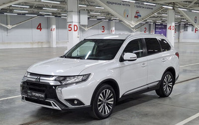 Mitsubishi Outlander III рестайлинг 3, 2020 год, 2 089 000 рублей, 1 фотография