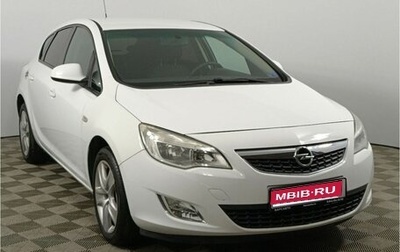 Opel Astra J, 2010 год, 738 000 рублей, 1 фотография