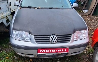 Volkswagen Bora, 2000 год, 160 000 рублей, 1 фотография
