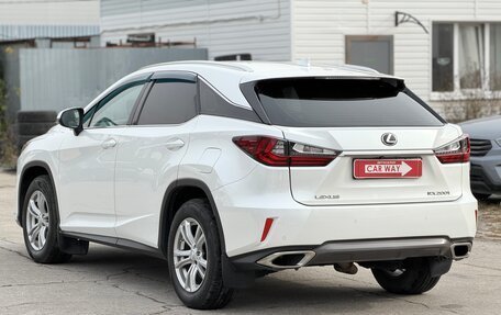Lexus RX IV рестайлинг, 2017 год, 3 750 000 рублей, 7 фотография