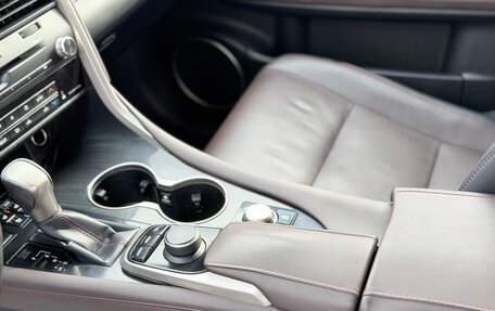 Lexus RX IV рестайлинг, 2017 год, 3 750 000 рублей, 14 фотография