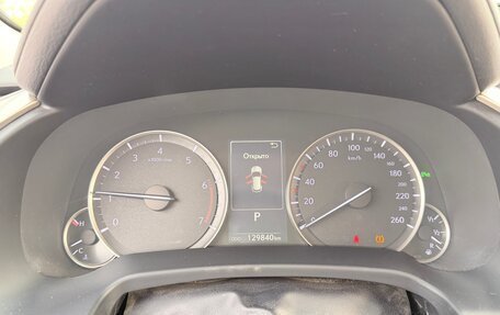 Lexus RX IV рестайлинг, 2017 год, 3 750 000 рублей, 23 фотография