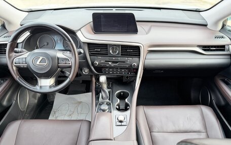 Lexus RX IV рестайлинг, 2017 год, 3 750 000 рублей, 15 фотография