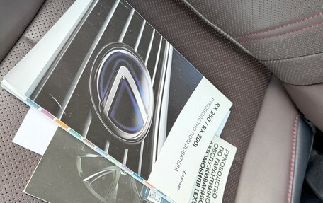 Lexus RX IV рестайлинг, 2017 год, 3 750 000 рублей, 20 фотография