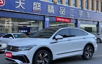 Volkswagen Tiguan II, 2022 год, 2 690 000 рублей, 1 фотография