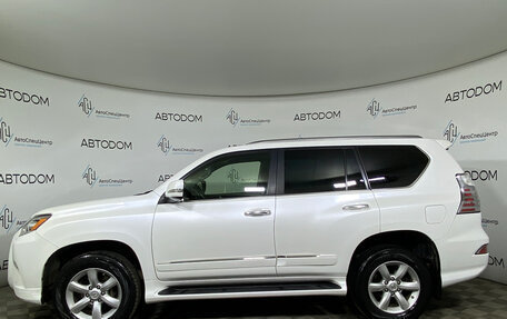 Lexus GX II, 2016 год, 3 982 000 рублей, 5 фотография