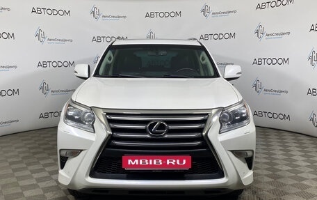 Lexus GX II, 2016 год, 3 982 000 рублей, 3 фотография