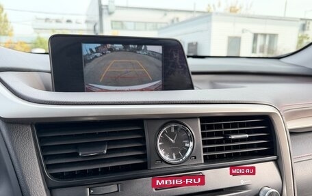 Lexus RX IV рестайлинг, 2017 год, 3 750 000 рублей, 24 фотография