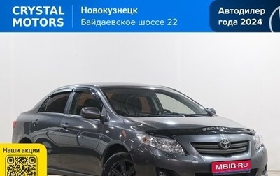 Toyota Corolla, 2008 год, 849 000 рублей, 1 фотография