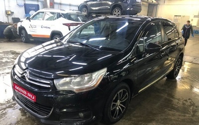 Citroen C4 II рестайлинг, 2012 год, 550 000 рублей, 1 фотография
