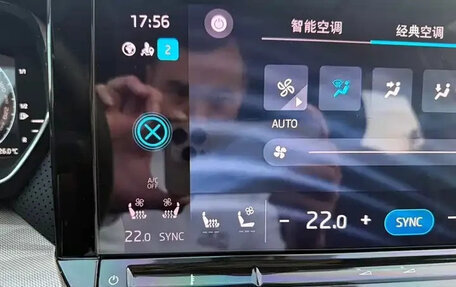 Skoda Octavia IV, 2022 год, 2 350 000 рублей, 12 фотография