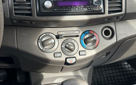 Nissan Micra III, 2008 год, 620 000 рублей, 10 фотография
