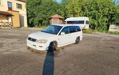 Mitsubishi Lancer IX, 2000 год, 90 000 рублей, 1 фотография