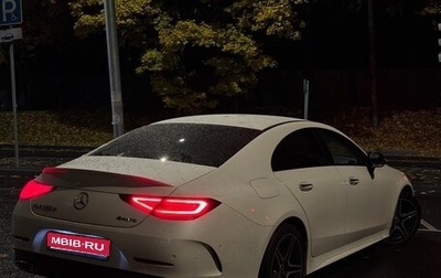 Mercedes-Benz CLS, 2021 год, 6 300 000 рублей, 1 фотография