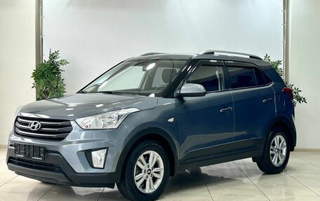 Hyundai Creta I рестайлинг, 2016 год, 1 820 000 рублей, 1 фотография