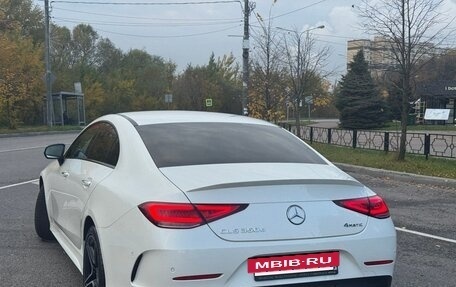 Mercedes-Benz CLS, 2021 год, 6 300 000 рублей, 6 фотография