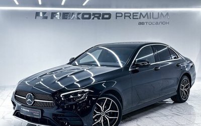 Mercedes-Benz E-Класс, 2020 год, 3 850 000 рублей, 1 фотография