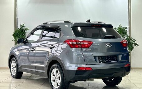 Hyundai Creta I рестайлинг, 2016 год, 1 820 000 рублей, 4 фотография