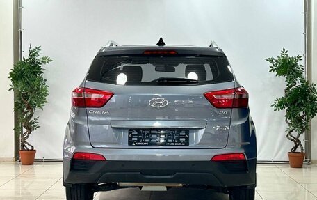 Hyundai Creta I рестайлинг, 2016 год, 1 820 000 рублей, 5 фотография