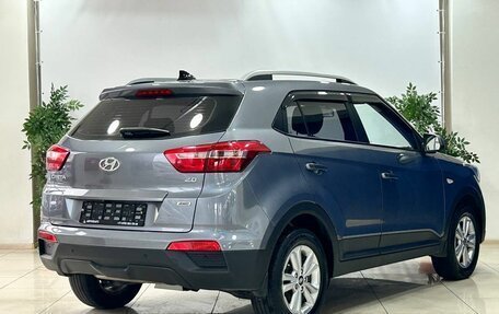 Hyundai Creta I рестайлинг, 2016 год, 1 820 000 рублей, 6 фотография