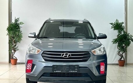 Hyundai Creta I рестайлинг, 2016 год, 1 820 000 рублей, 2 фотография