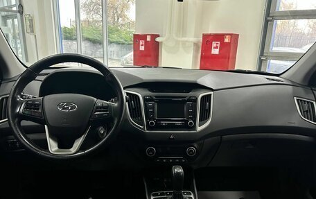 Hyundai Creta I рестайлинг, 2016 год, 1 820 000 рублей, 10 фотография