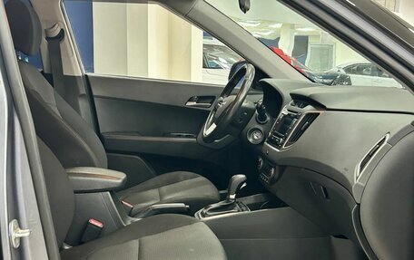 Hyundai Creta I рестайлинг, 2016 год, 1 820 000 рублей, 12 фотография