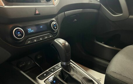 Hyundai Creta I рестайлинг, 2016 год, 1 820 000 рублей, 13 фотография