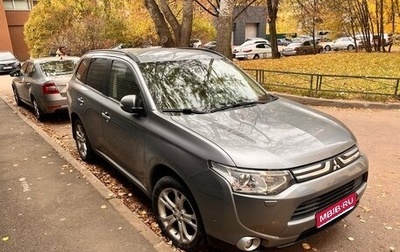 Mitsubishi Outlander III рестайлинг 3, 2012 год, 1 200 000 рублей, 1 фотография
