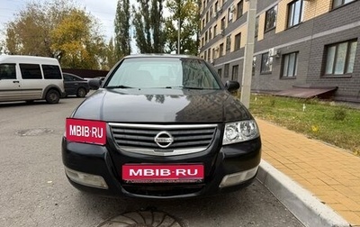 Nissan Almera Classic, 2007 год, 500 000 рублей, 1 фотография