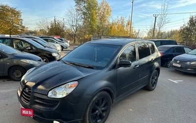 Subaru Tribeca I рестайлинг, 2005 год, 600 000 рублей, 1 фотография