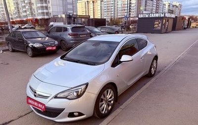 Opel Astra J, 2012 год, 610 000 рублей, 1 фотография